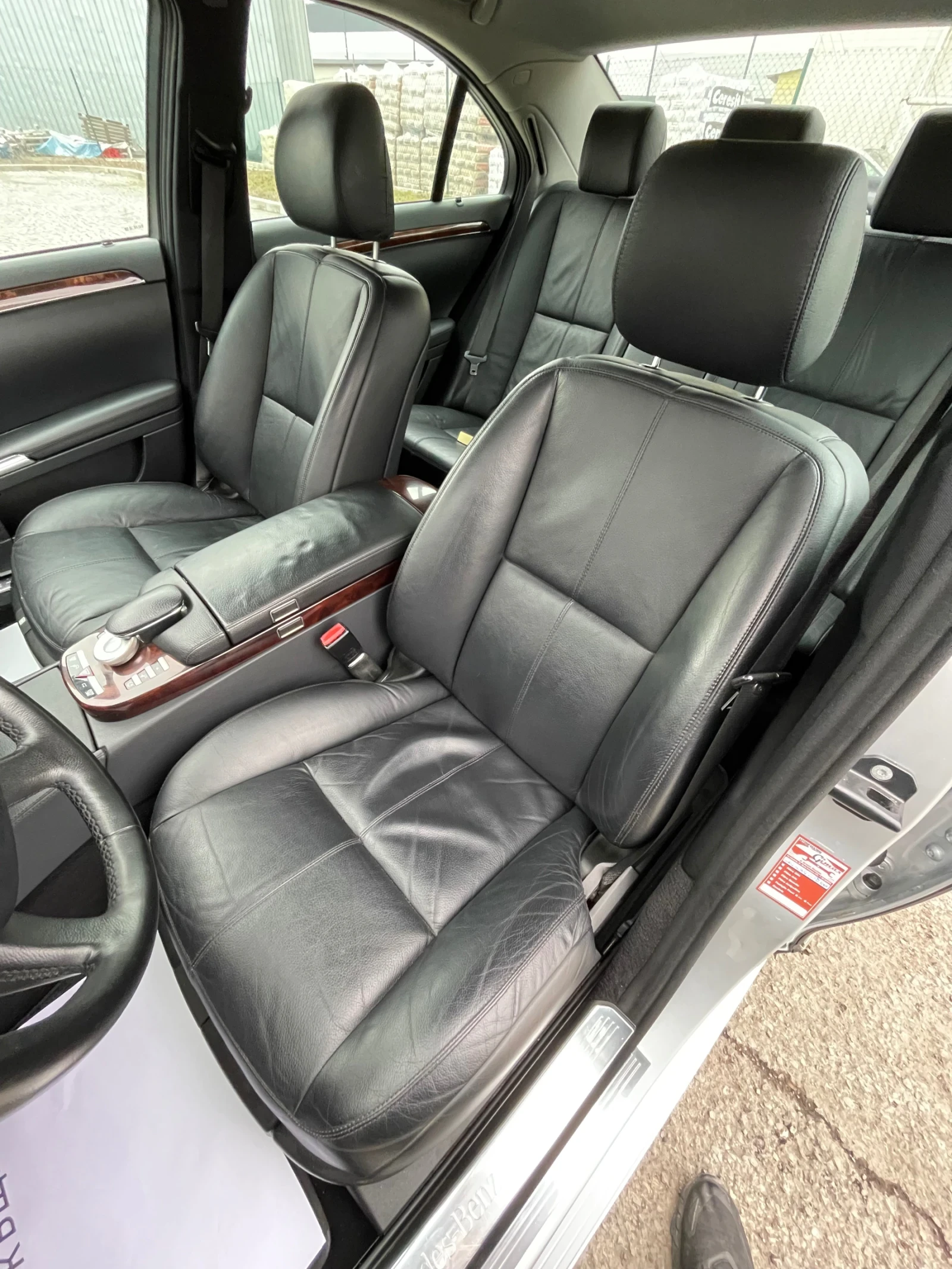 Mercedes-Benz S 350 272 �.� | ���� ���� | 190 000 ���.�� |  | Mobile.bg � ����������� 14