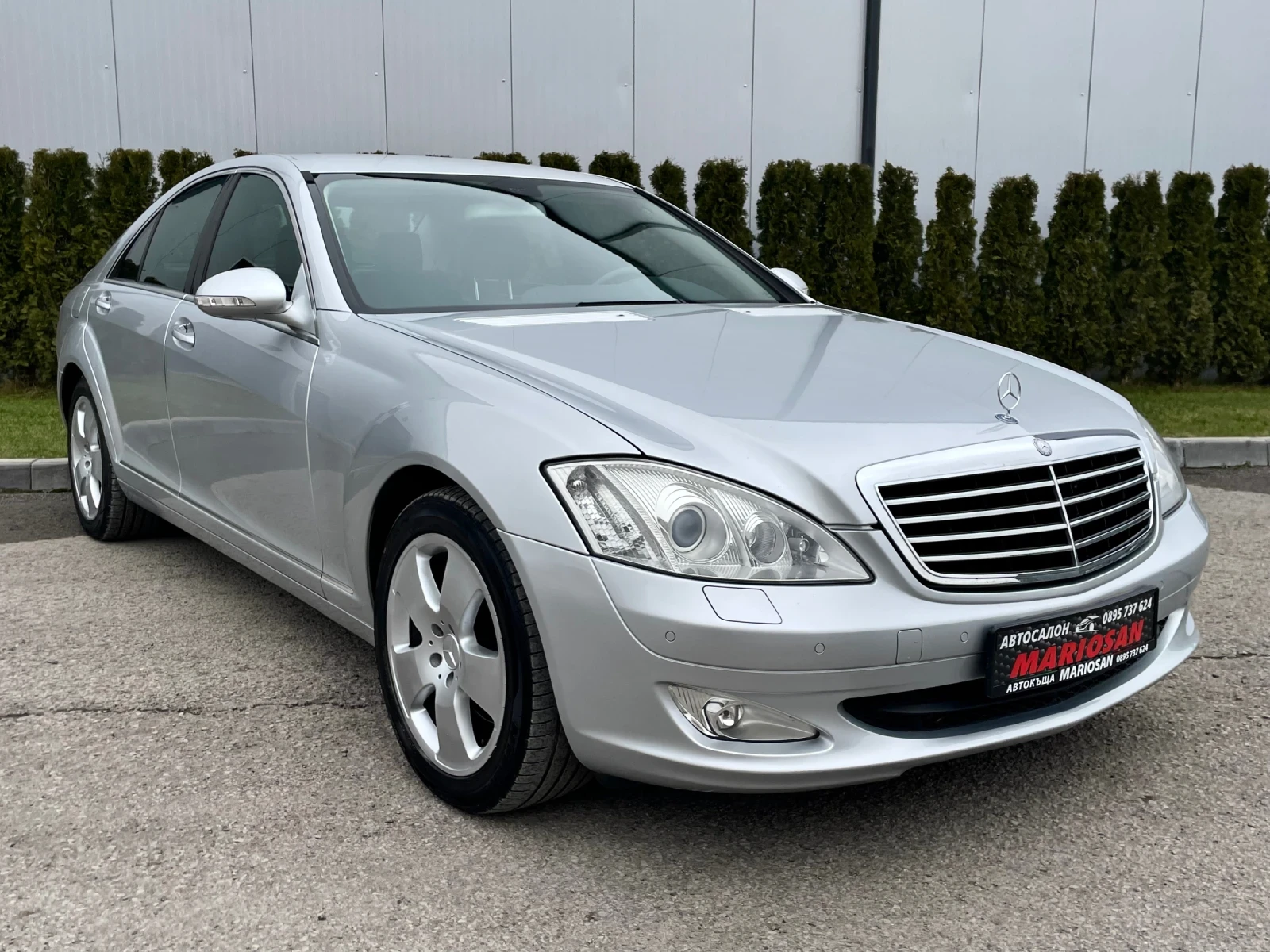 Mercedes-Benz S 350 272 �.� | ���� ���� | 190 000 ���.�� |  | Mobile.bg � ����������� 3