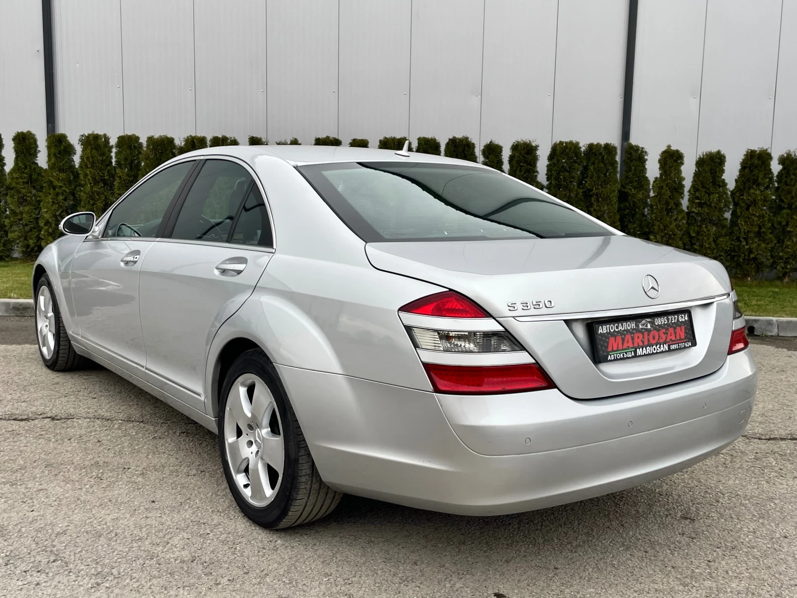 Mercedes-Benz S 350 272 �.� | ���� ���� | 190 000 ���.�� |  | Mobile.bg � ����������� 4