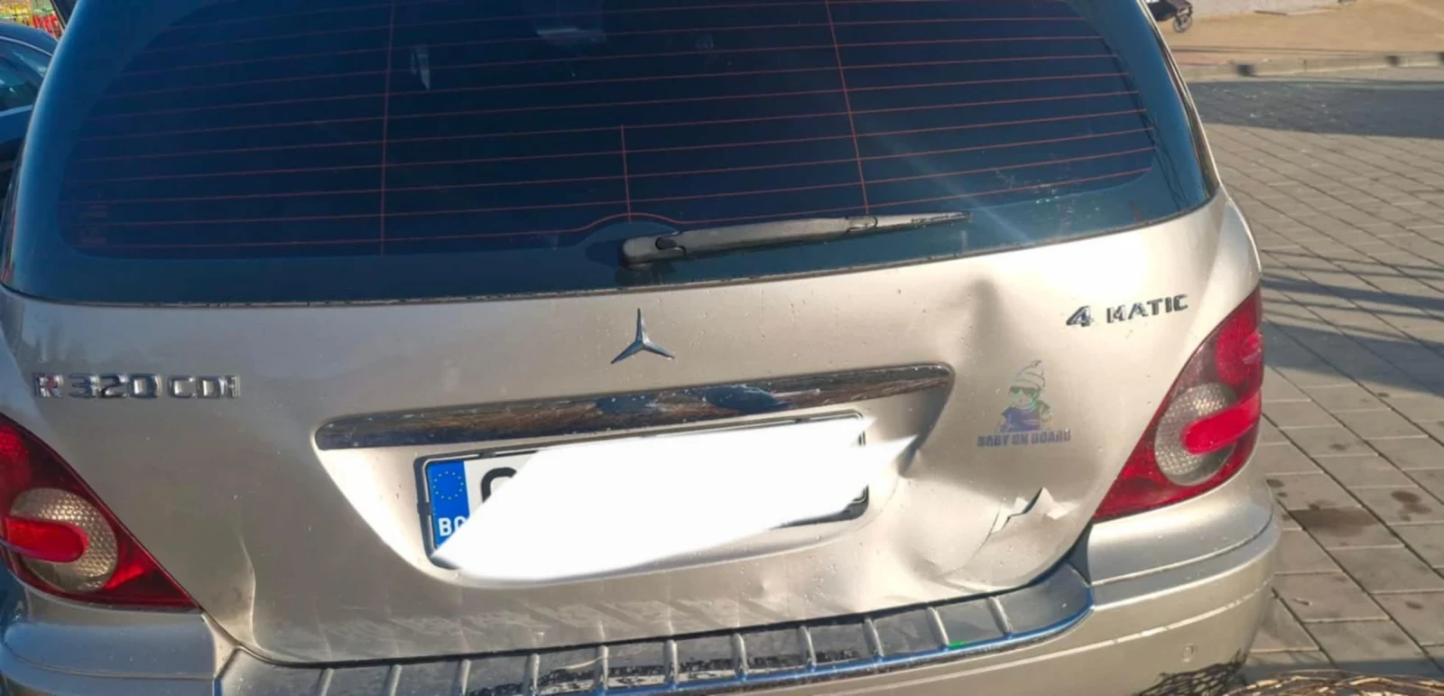 Mercedes-Benz R 320 | Mobile.bg � ����������� 5