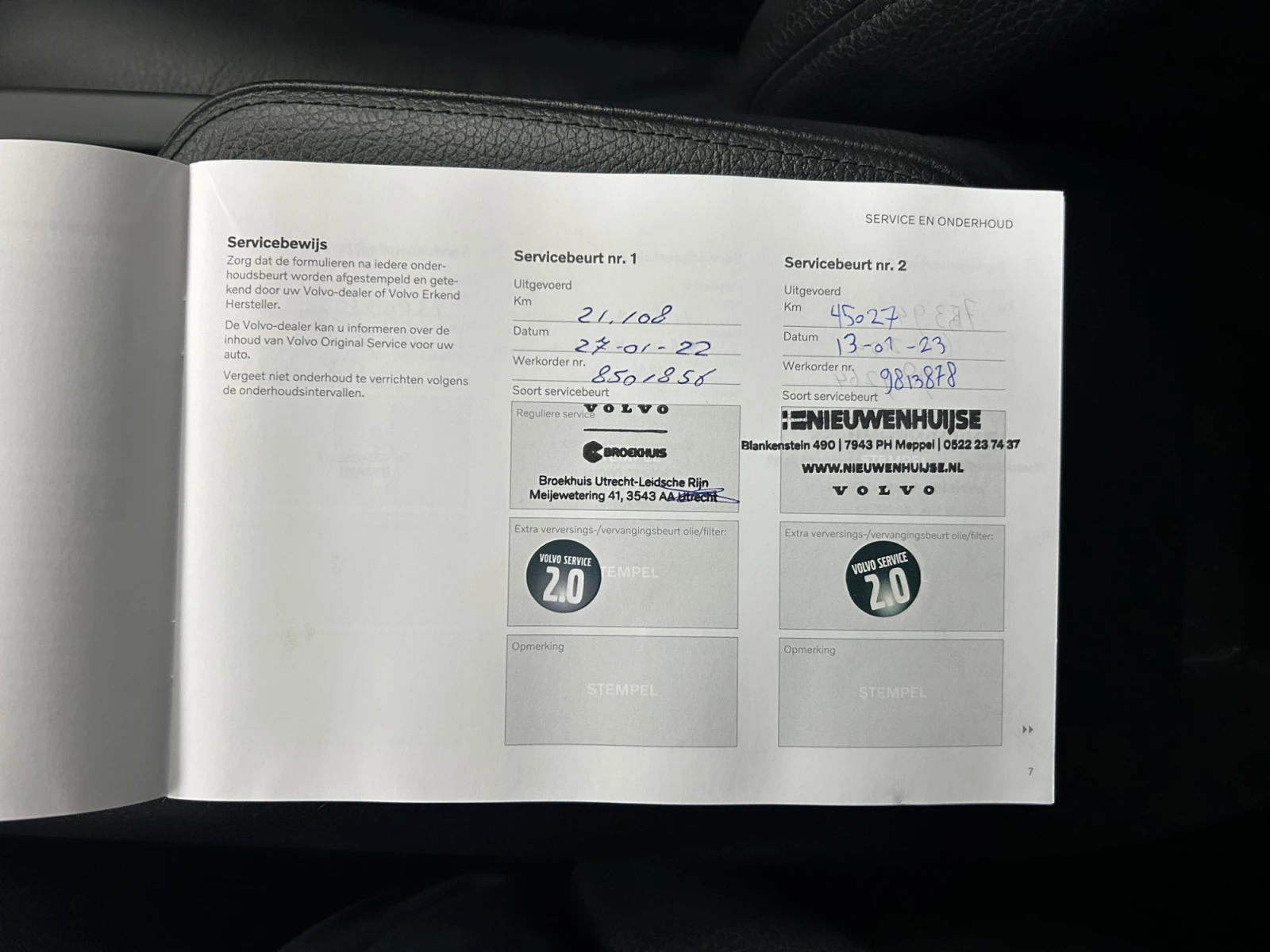 Volvo V60  Business Plus - Hybrid | Mobile.bg � ����������� 14