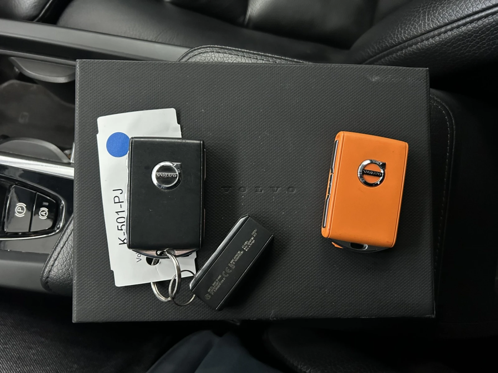 Volvo V60  Business Plus - Hybrid | Mobile.bg � ����������� 12