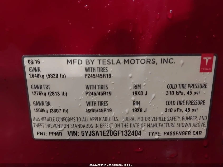 Tesla Model S 60D/70D/75D/85D/90D, снимка 9 - Автомобили и джипове - 54403668