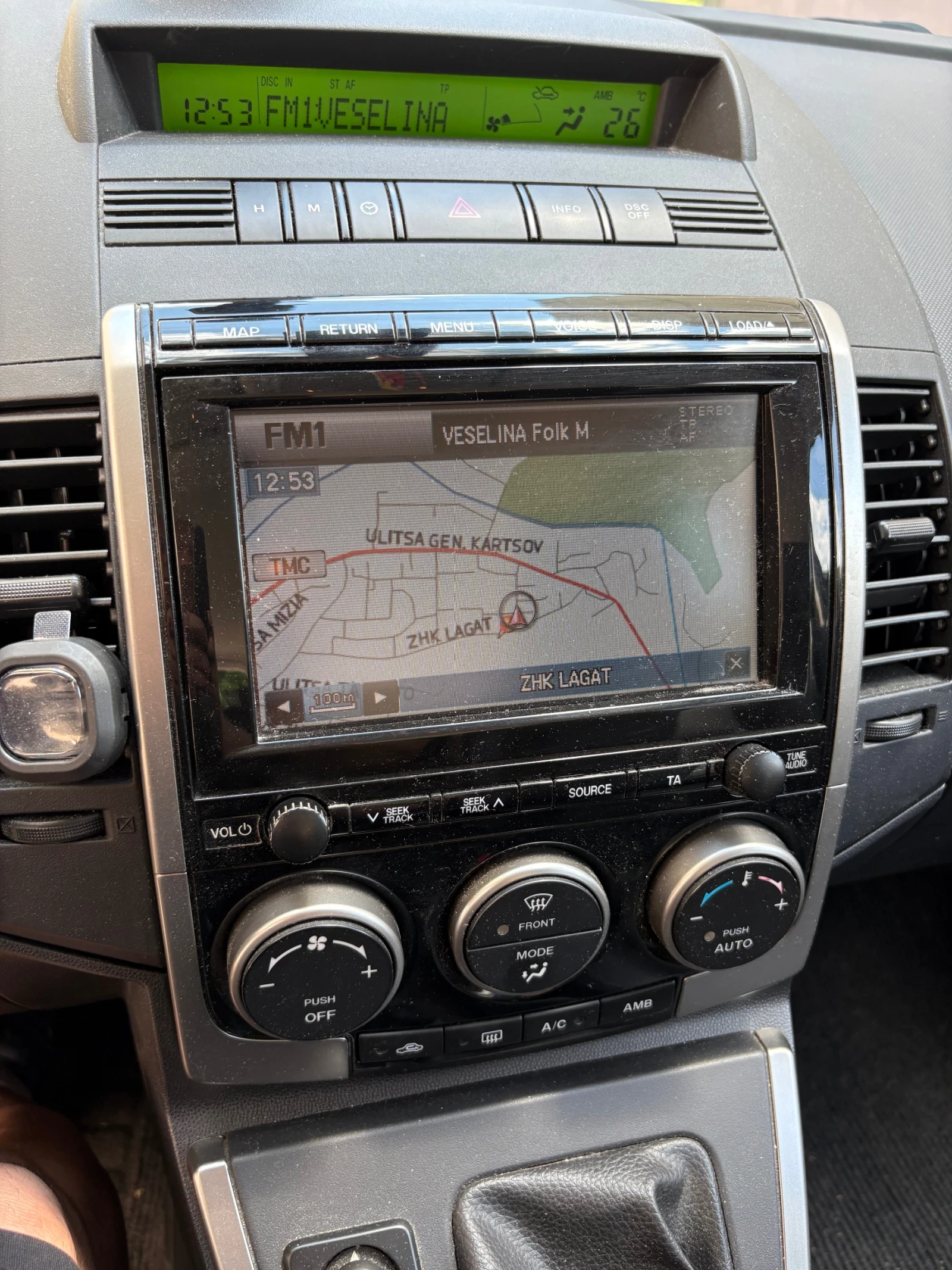Mazda 5, снимка 8 - Автомобили и джипове - 55236182