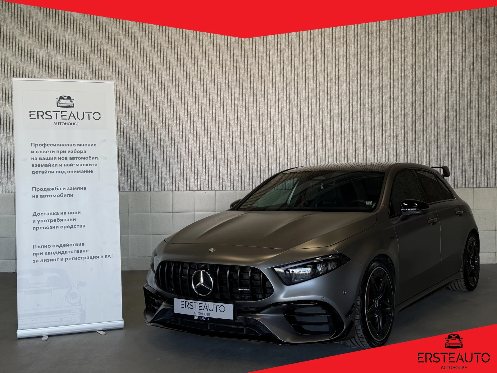 Mercedes-Benz A45 AMG S 4M MAGNO SUNROOF BURM 360