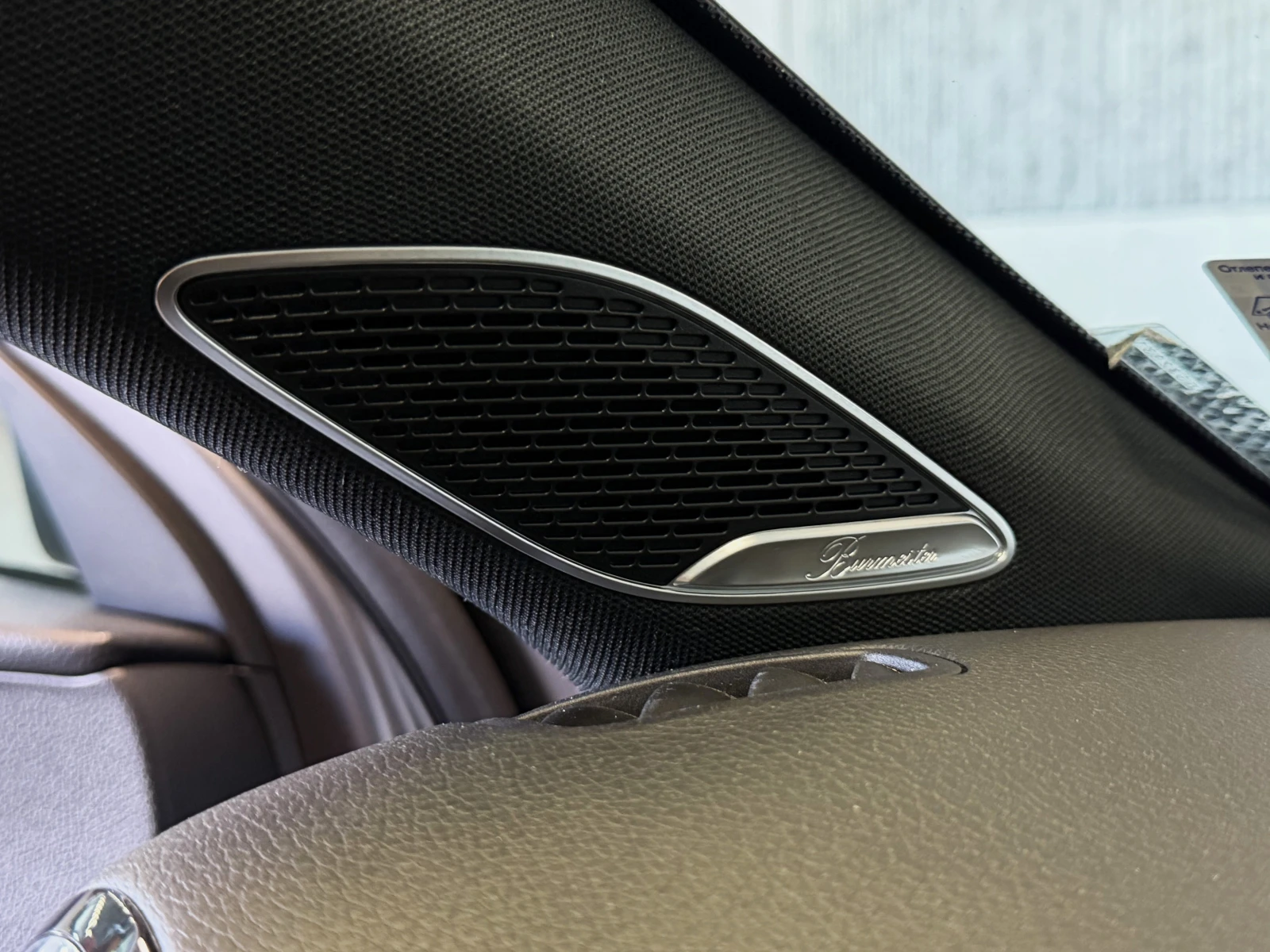 Mercedes-Benz A45 AMG S 4M MAGNO SUNROOF BURM 360, снимка 11 - Автомобили и джипове - 55584937
