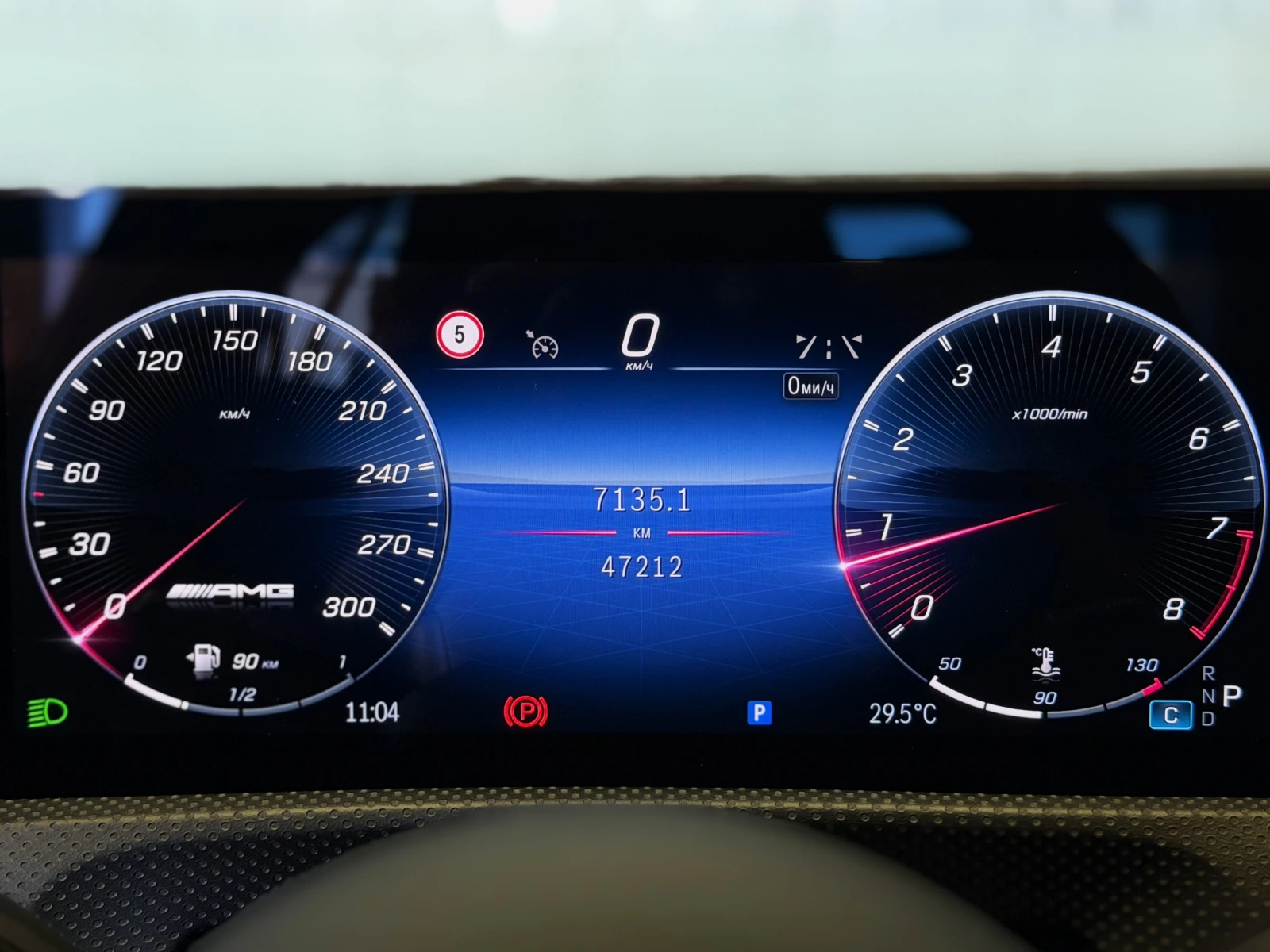Mercedes-Benz A45 AMG S 4M MAGNO SUNROOF BURM 360, снимка 10 - Автомобили и джипове - 55584937