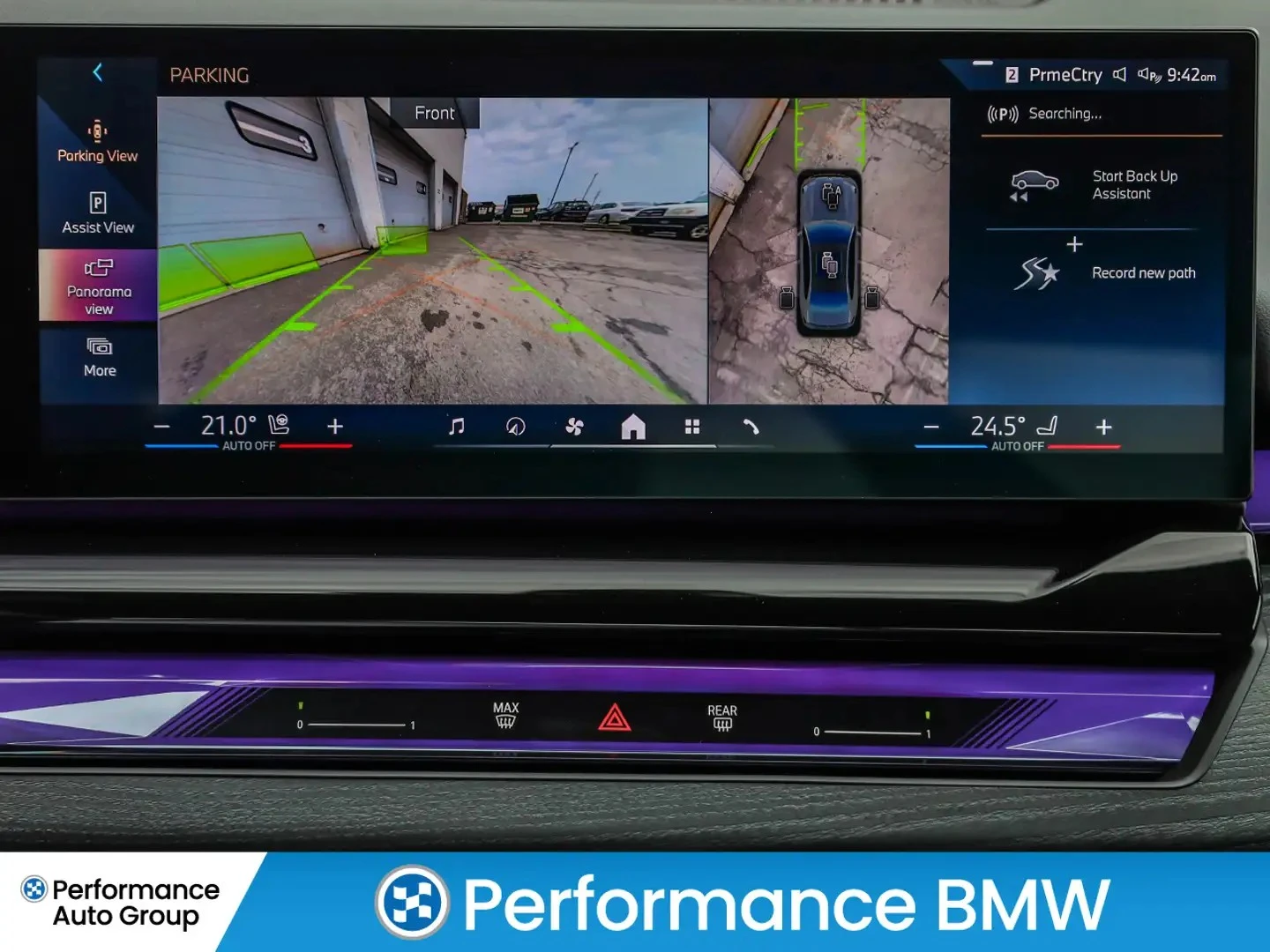 BMW 530 M SPORT PREMIUM PKG ���� �� �������� ���������� | Mobile.bg � ����������� 8