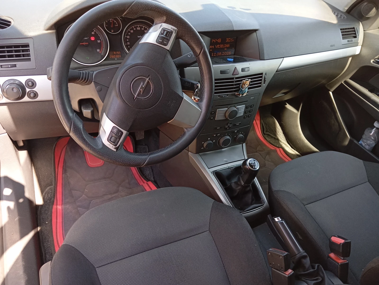 Opel Astra 1.7 Isuzo , снимка 5 - Автомобили и джипове - 56058819