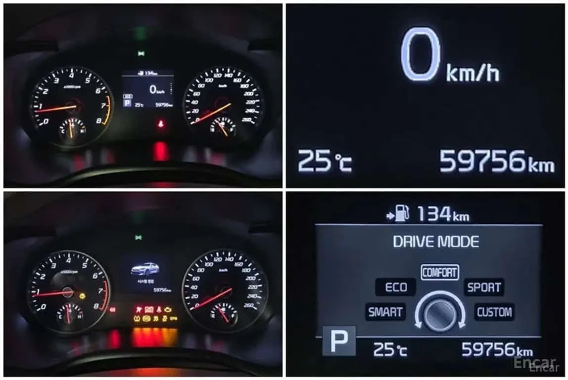 Kia Stinger * 2.0 Turbo 2WD * ���� �� �� | Mobile.bg � ����������� 15