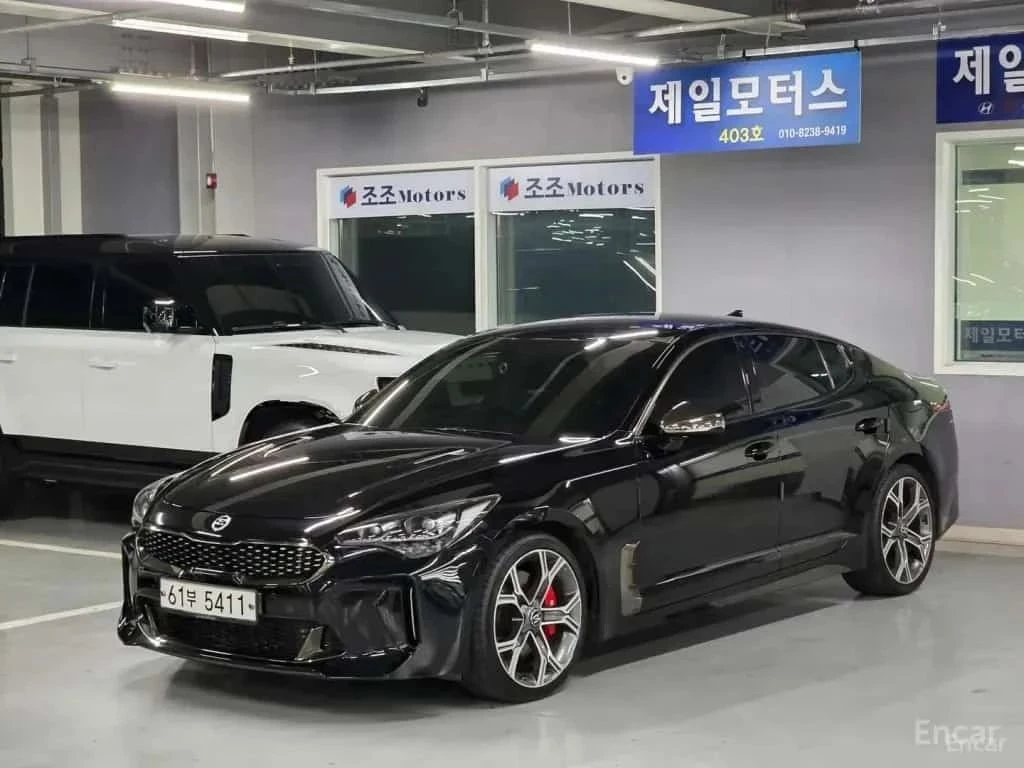 Kia Stinger