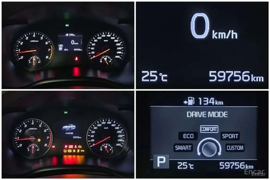 Kia Stinger, снимка 15 - Автомобили и джипове - 56684988