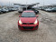 Обява за продажба на Kia Rio 1.2 16V .Feislift.155000km ~10 550 лв. - изображение 1