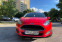Обява за продажба на Ford Fiesta ~21 000 лв. - изображение 4
