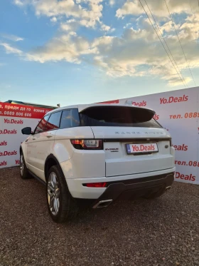 Land Rover Range Rover Evoque HSE DYNAMIC, снимка 14