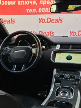 Land Rover Range Rover Evoque HSE DYNAMIC, снимка 12