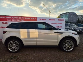 Land Rover Range Rover Evoque HSE DYNAMIC, снимка 8