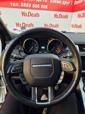 Land Rover Range Rover Evoque HSE DYNAMIC, снимка 10