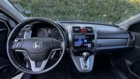 Honda Cr-v ГАЗ, снимка 8