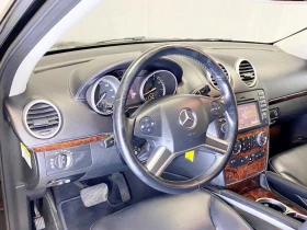 Mercedes-Benz GL 450 * *    | Mobile.bg    7