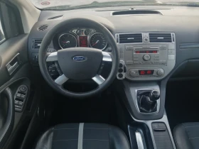 Обява за продажба на Ford Kuga 2.0 TD 4x4 TITAN ~10 990 лв. - изображение 8