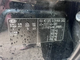 Kia Sportage 1.6i 4X4 AВТОМАТИК   - 13999 лв. / 7157.58 € - 32741589 17