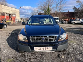 Volvo Xc90 2.5T 210hp | Mobile.bg    6