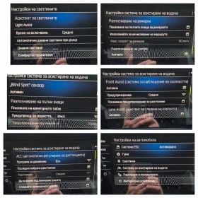 Skoda Kodiaq 2.0 TDI 190k.s. 4x4, снимка 17