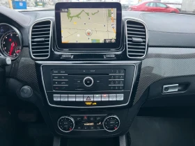 Mercedes-Benz GLS 550 4MATIC* АвтоКредит* (Цена до БГ)  | Auto.bg — изображение 13