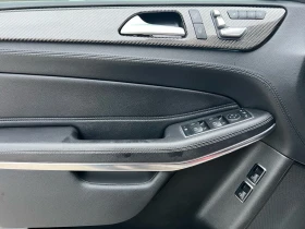 Mercedes-Benz GLS 550 4MATIC* АвтоКредит* (Цена до БГ)  | Auto.bg — изображение 11