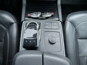 Mercedes-Benz GLS 550 4MATIC* АвтоКредит* (Цена до БГ)  | Auto.bg — изображение 10