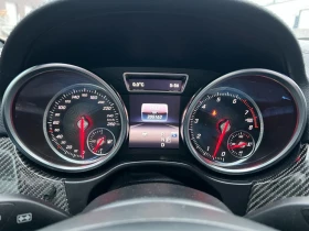 Mercedes-Benz GLS 550 4MATIC* АвтоКредит* (Цена до БГ)  | Auto.bg — изображение 8