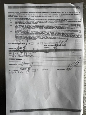 Toyota Rav4 2.5 HEV GR SPORT 4x4 360º НАЛИЧНА в Гаранция  | Auto.bg — изображение 17