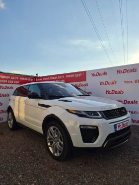 Land Rover Range Rover Evoque HSE DYNAMIC