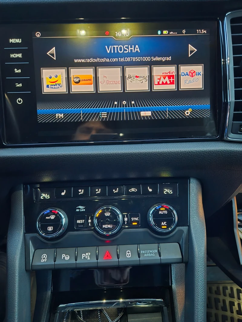 Skoda Kodiaq 2.0 TDI 190k.s. 4x4, снимка 10 - Автомобили и джипове - 52970239