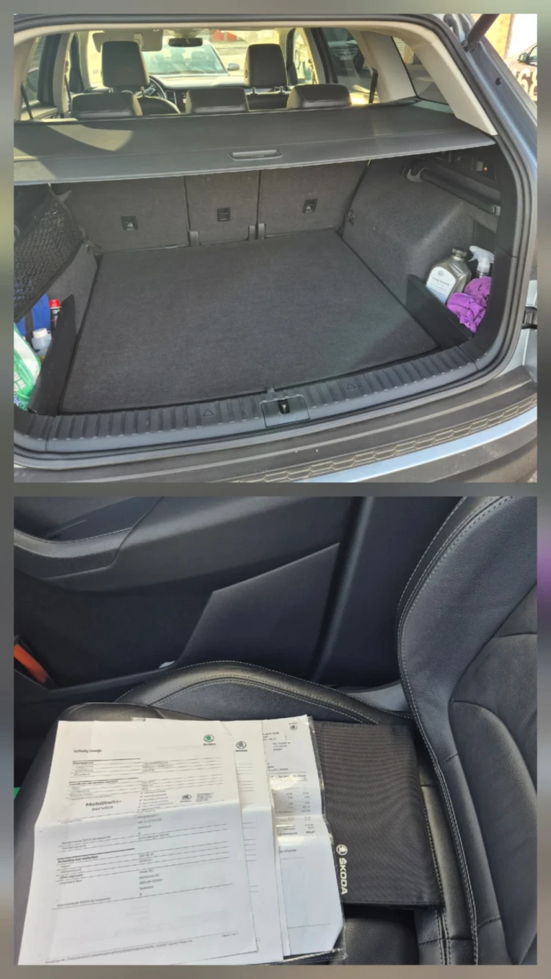 Skoda Kodiaq 2.0 TDI 190k.s. 4x4, снимка 9 - Автомобили и джипове - 52970239