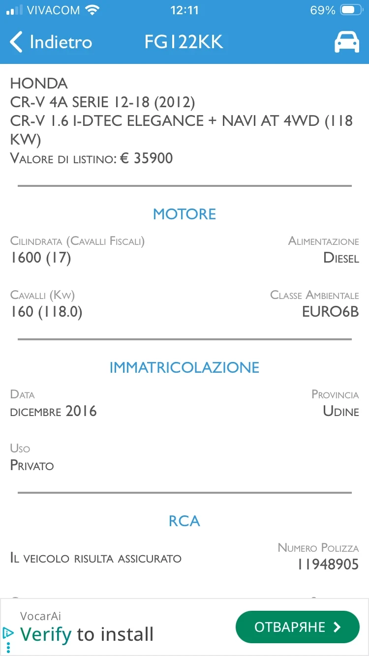 Honda Cr-v 1.6 4x4 160ks Evro-6 Avtomat, снимка 8 - Автомобили и джипове - 55391134