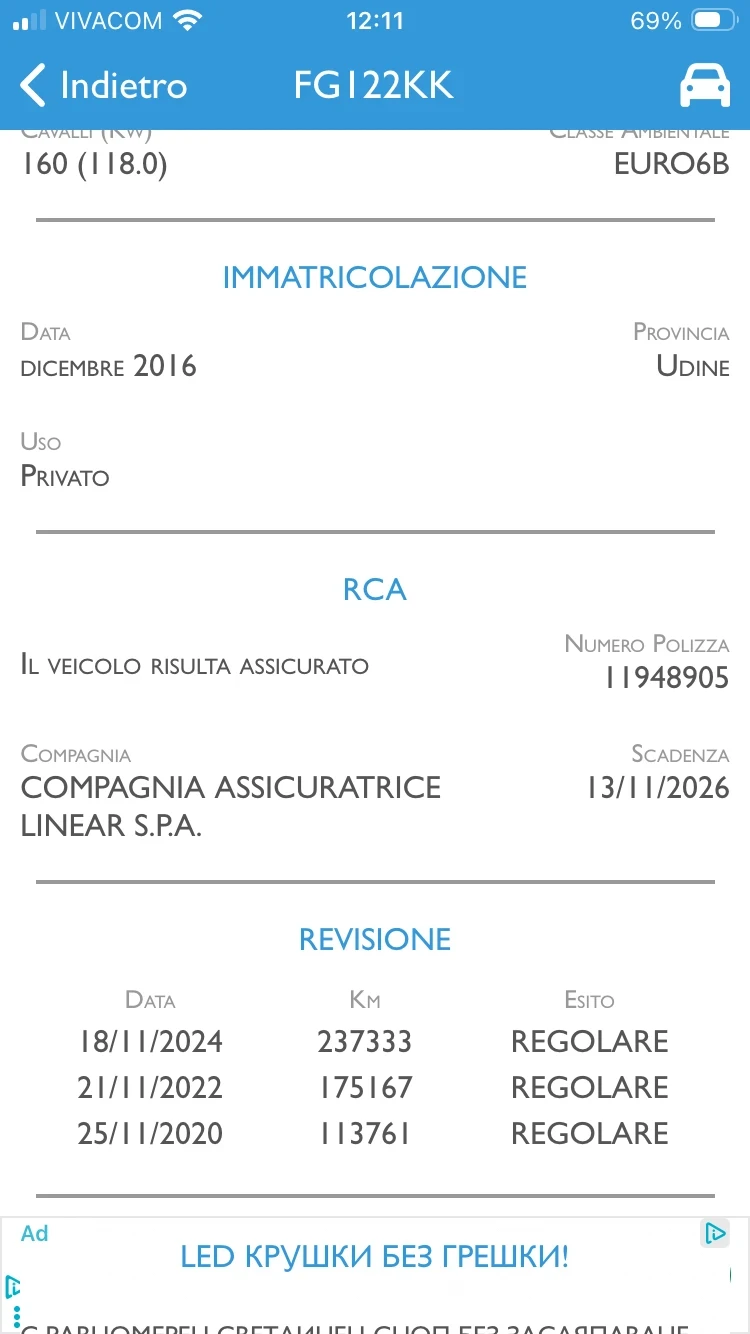 Honda Cr-v 1.6 4x4 160ks Evro-6 Avtomat, снимка 7 - Автомобили и джипове - 55391134