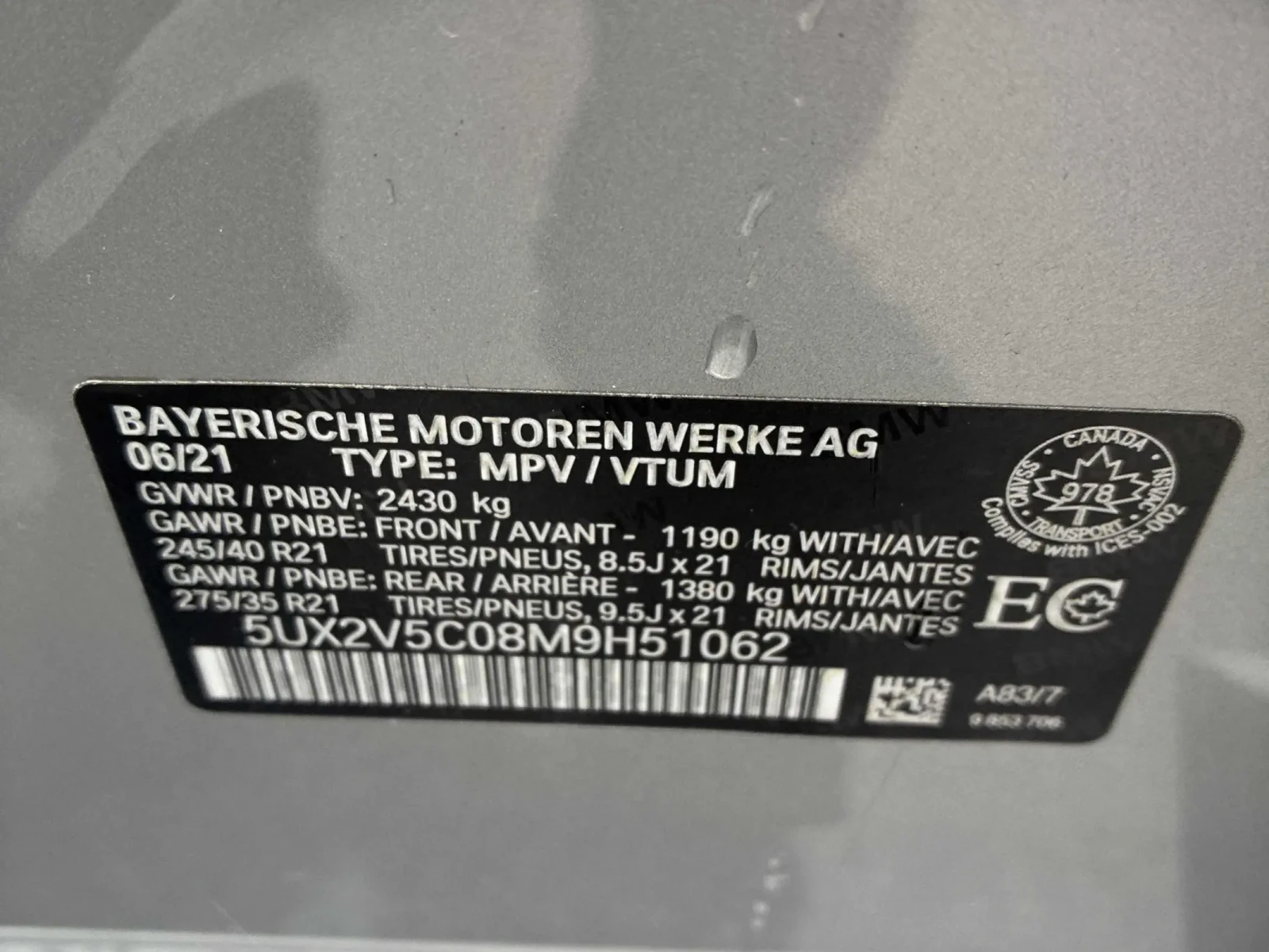 BMW X4 40I CARFAX    | Mobile.bg   17