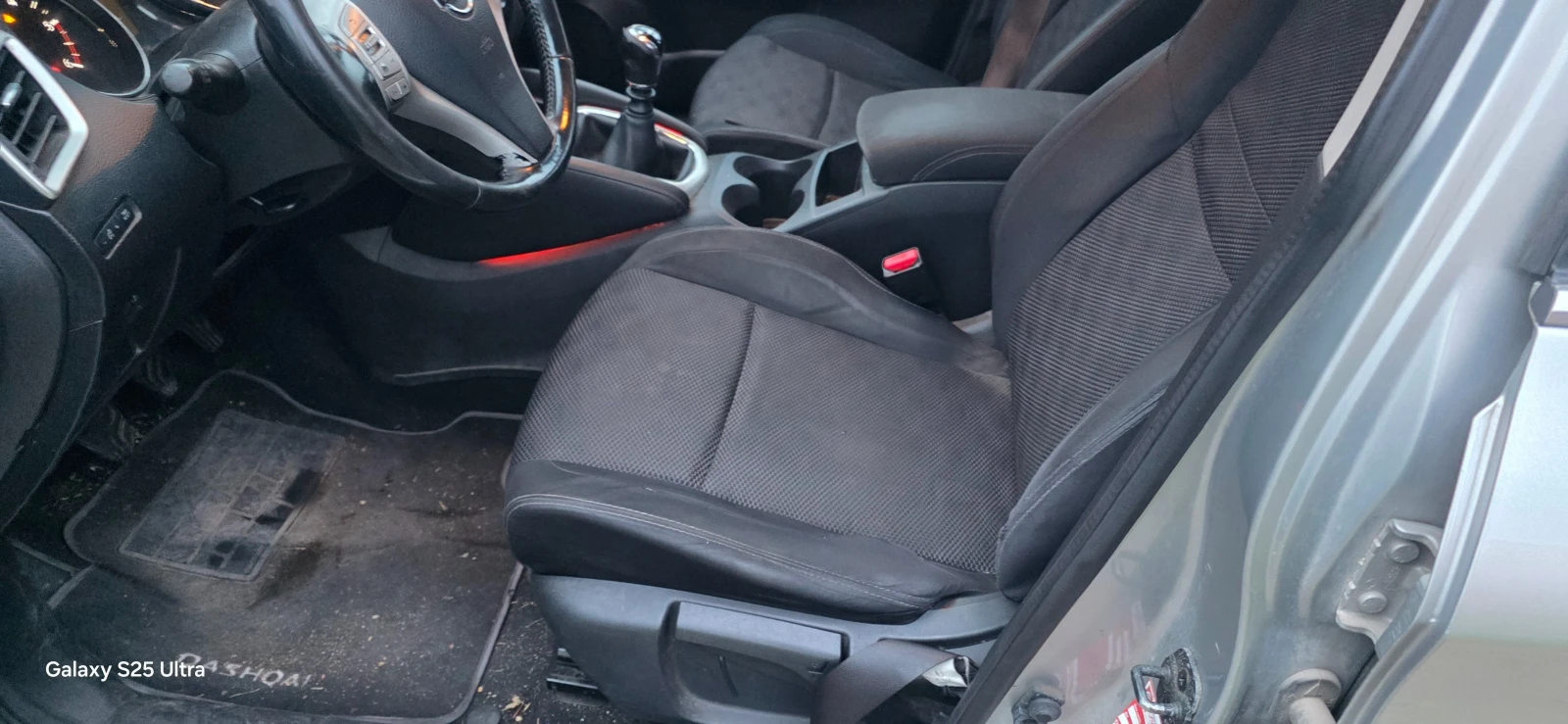 Nissan Qashqai | Mobile.bg   16