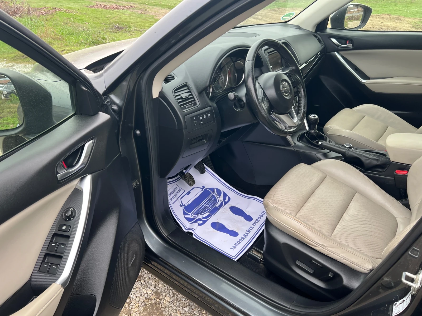 Mazda CX-5  - изображение 9