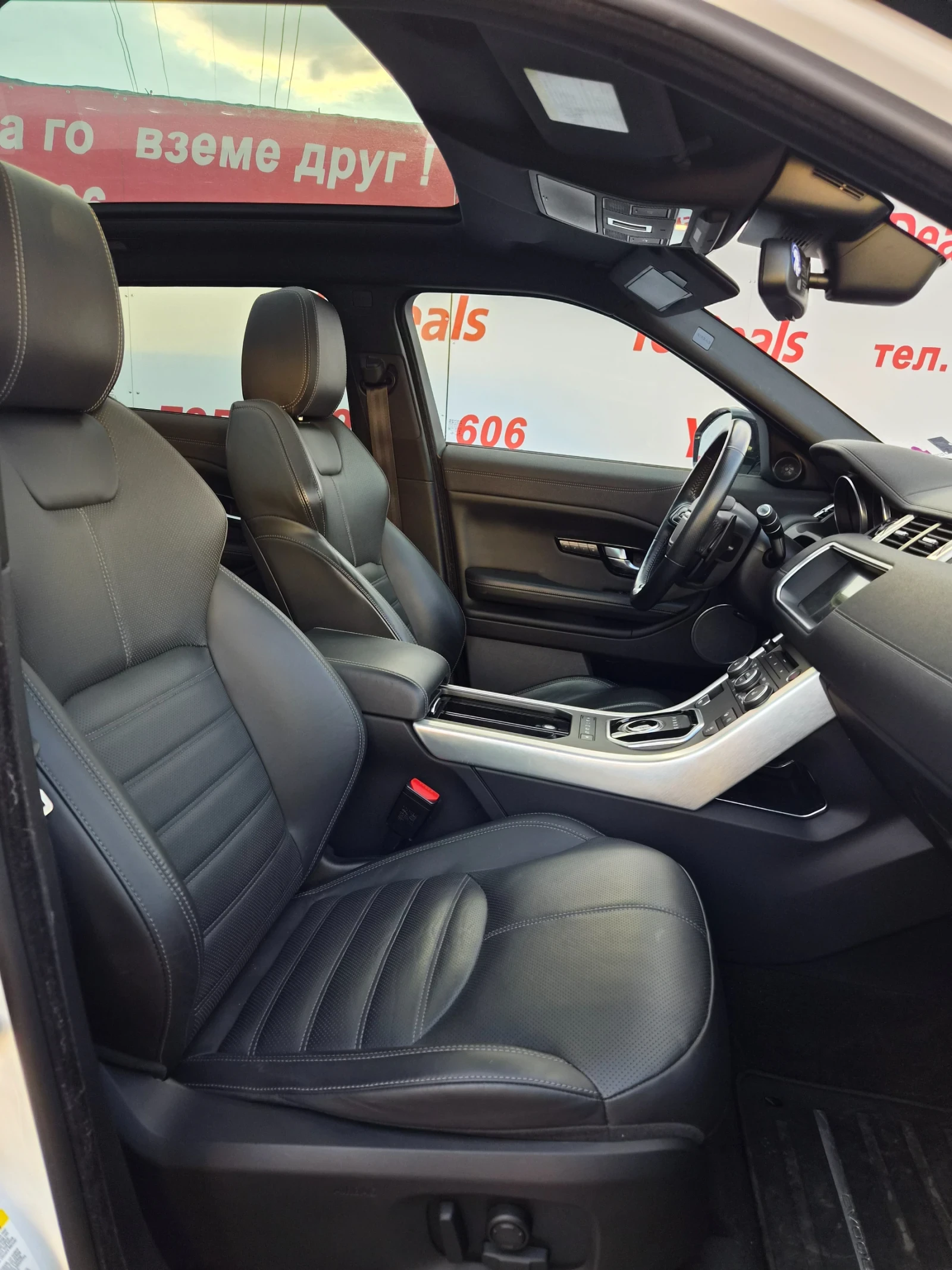 Land Rover Range Rover Evoque HSE DYNAMIC, снимка 5 - Автомобили и джипове - 54101843