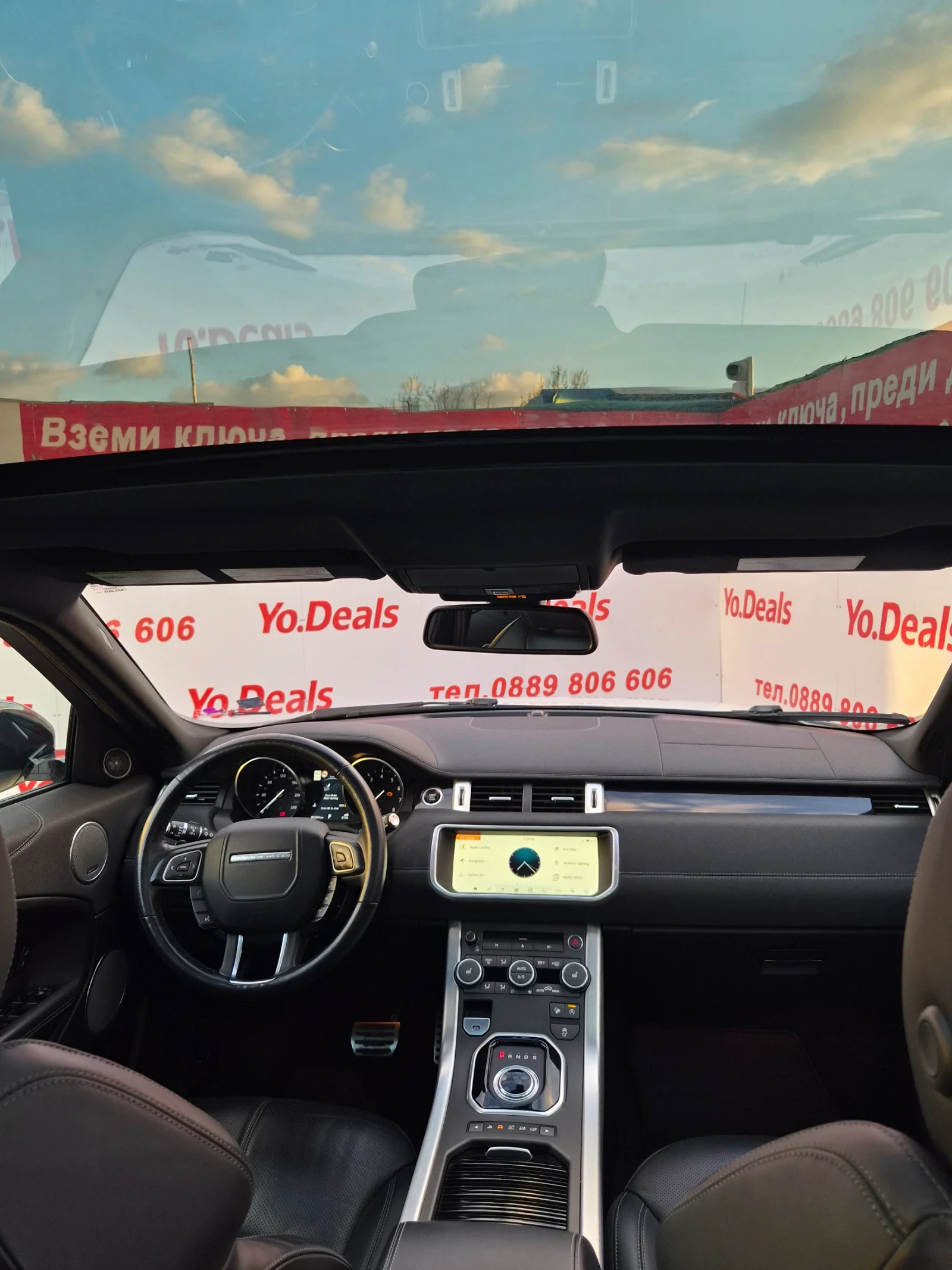 Land Rover Range Rover Evoque HSE DYNAMIC, снимка 13 - Автомобили и джипове - 54101843