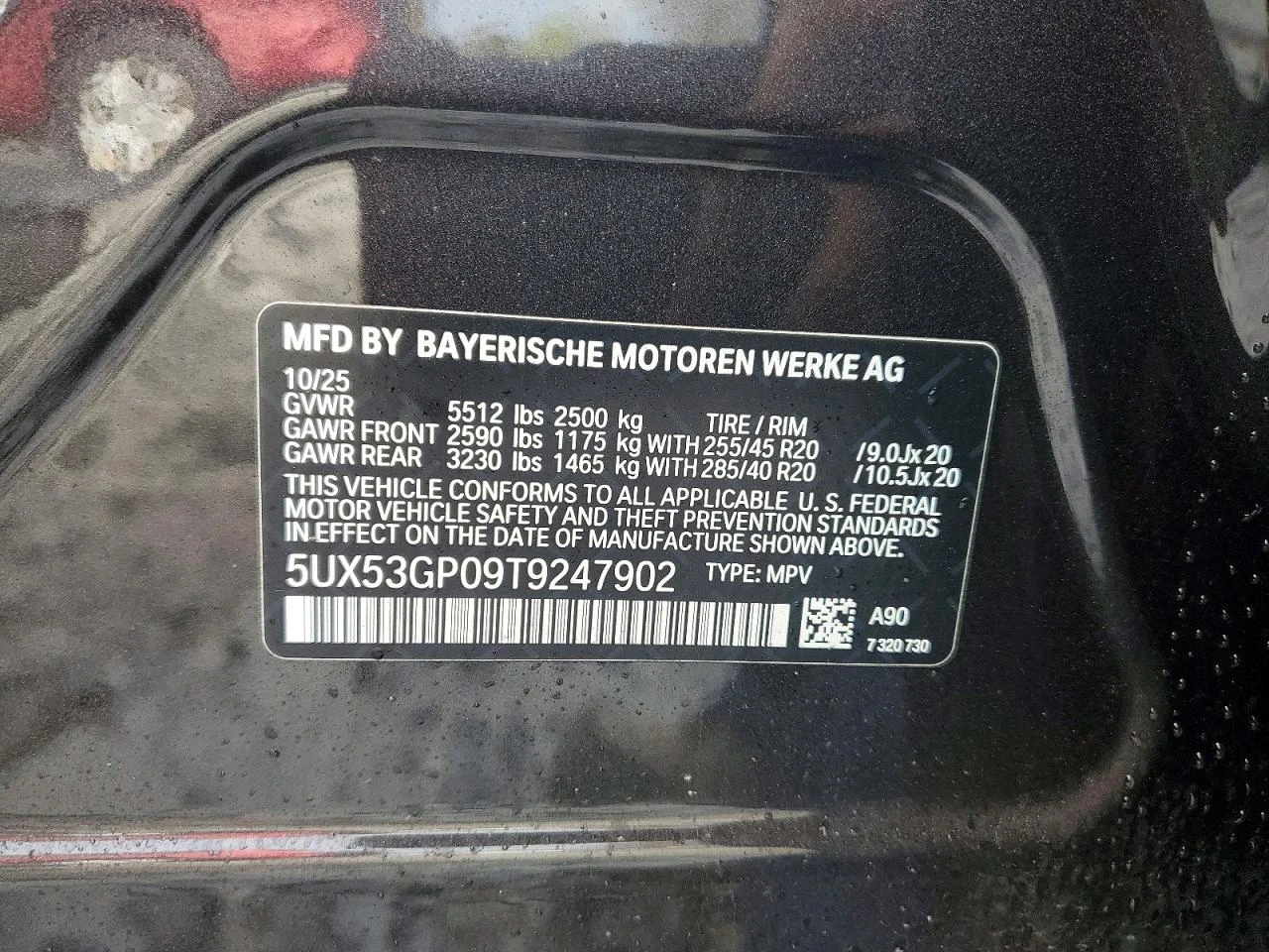 BMW X3 2.0l 30 xDrive | Mobile.bg � ����������� 13