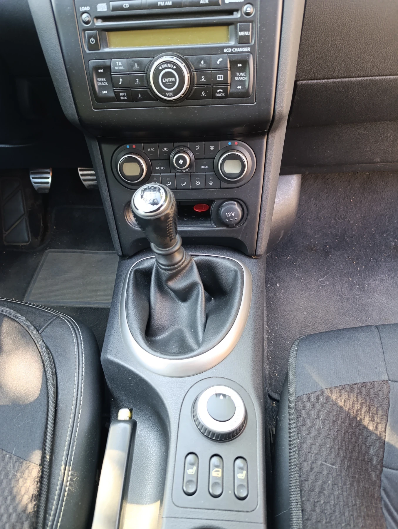 Nissan Qashqai 2.0 dci 4x4, снимка 8 - Автомобили и джипове - 55710325