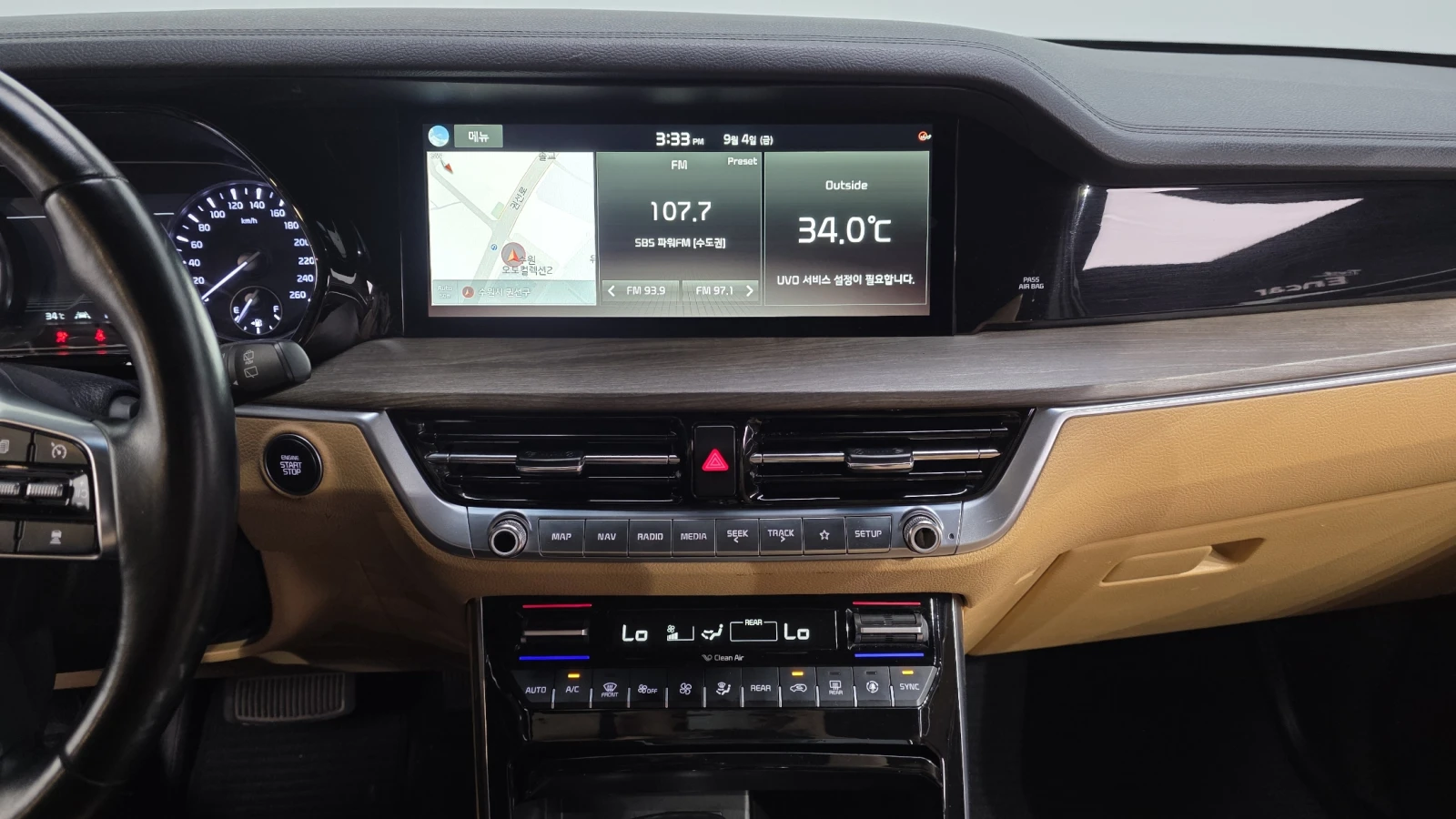 Kia Mohave 3.0* BLIND SPOT* HUD* ЕЛ. БАГАЖНИК* КРАЙНА ЦЕНА, снимка 13 - Автомобили и джипове - 56025255