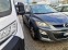 Обява за продажба на Mazda CX-7 2.2d.6sk ~11 лв. - изображение 6