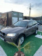 Обява за продажба на BMW X3 2.0 ~25 900 лв. - изображение 1
