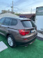 Обява за продажба на BMW X3 2.0 ~25 900 лв. - изображение 2