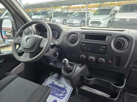 Opel Movano 2.3D 136 ! !  ! !  5b | Mobile.bg    12